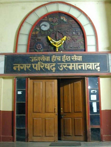 osmanabad