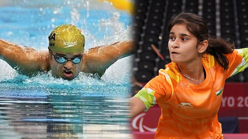 Tokyo Paralympics: भारतासाठी बुधवारचा दिवस निराशाजनक!
