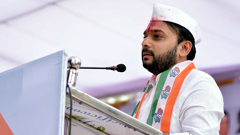 vishwajit kadam