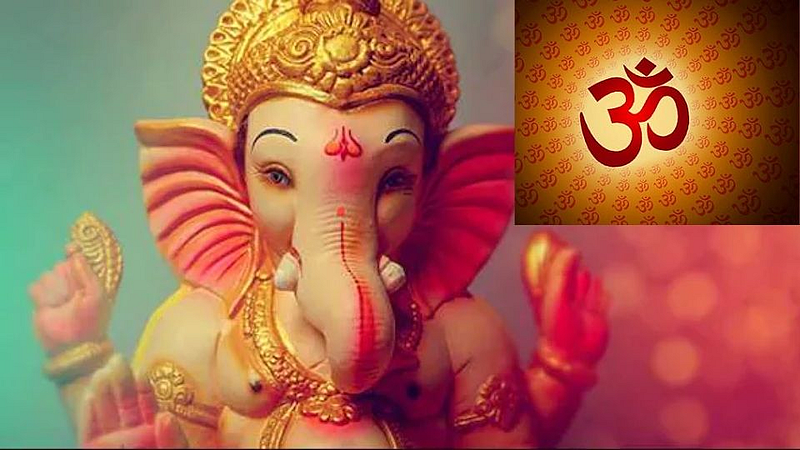 ganesha festival