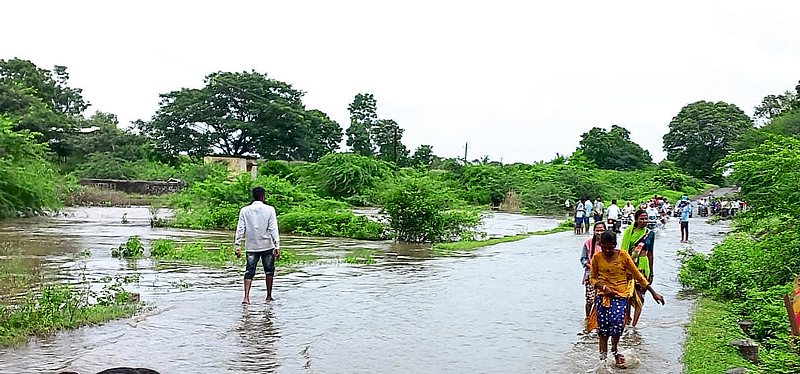 yeola rain