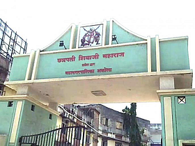 akola akola