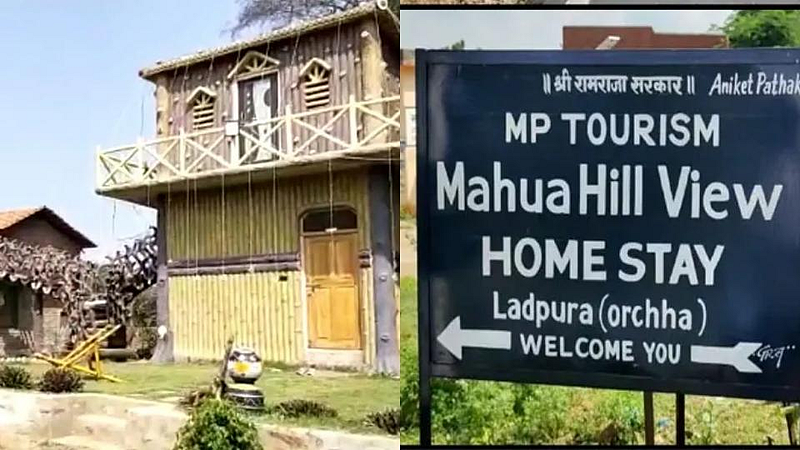 बेस्ट टुरिझम व्हिलेज अॅवॉर्ड; यंदा MPतील गावाला नामांकन