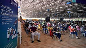 Mumbai