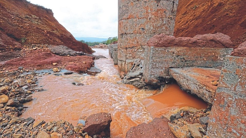 Megholi Leak