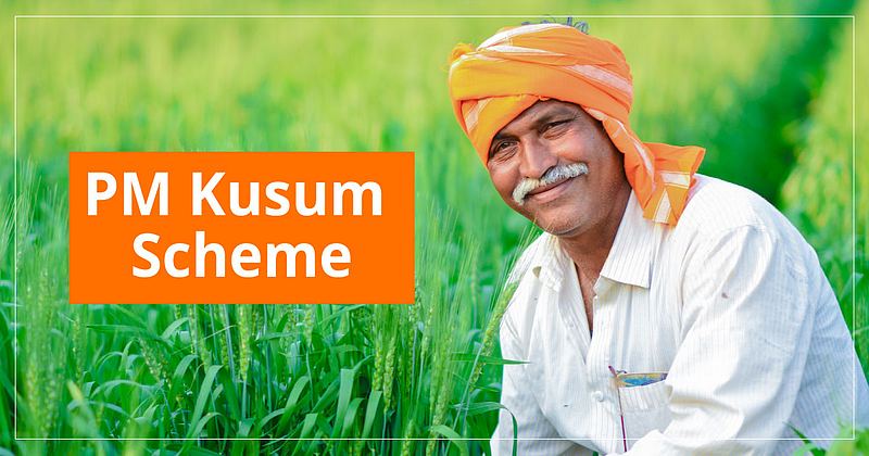 pm kusum scheme