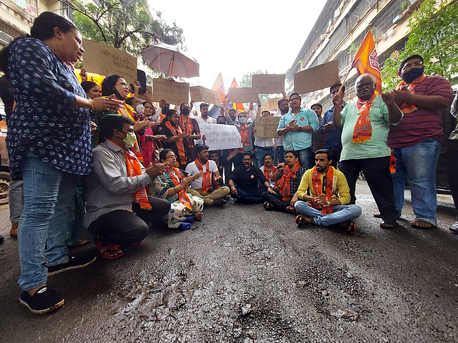 MNS Strike
