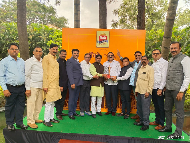 Banko Award