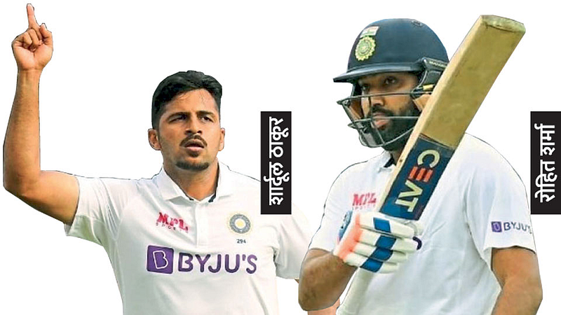 Shardul Thakur and Rohit Sharma