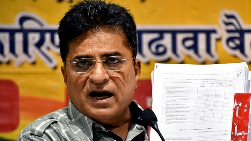 Kirit Somaiya