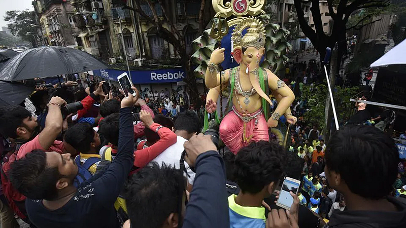 Mumbai