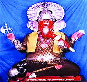 ganpati