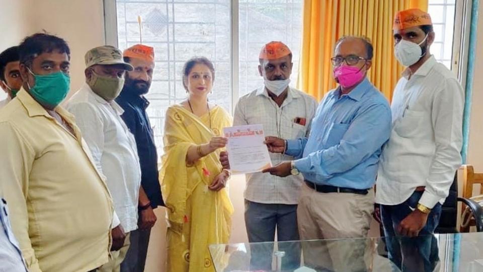 Karad Taluka Maratha Kranti Morcha