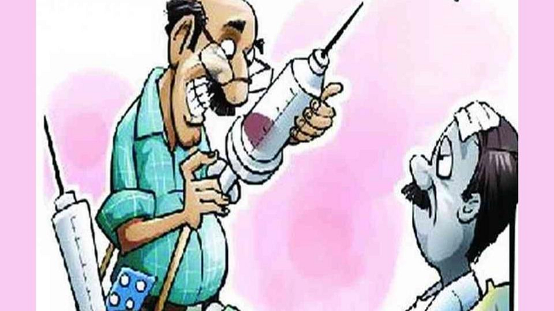 शोध मोहिमेत सापडला पंढरपूर तालुक्यात बोगस डॉक्टर ! गुन्हा दाखल