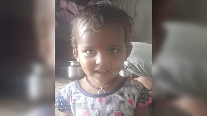 बॅरेलमध्ये बुडून अडीच वर्षाच्या 'शिवानी'चा दुर्दैवी मृत्यू