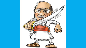 हौस ऑफ बांबू : माझी मराठी, माझे विद्यापीठ! हौस ऑफ बांबू : माझी मराठी, माझे विद्यापीठ!