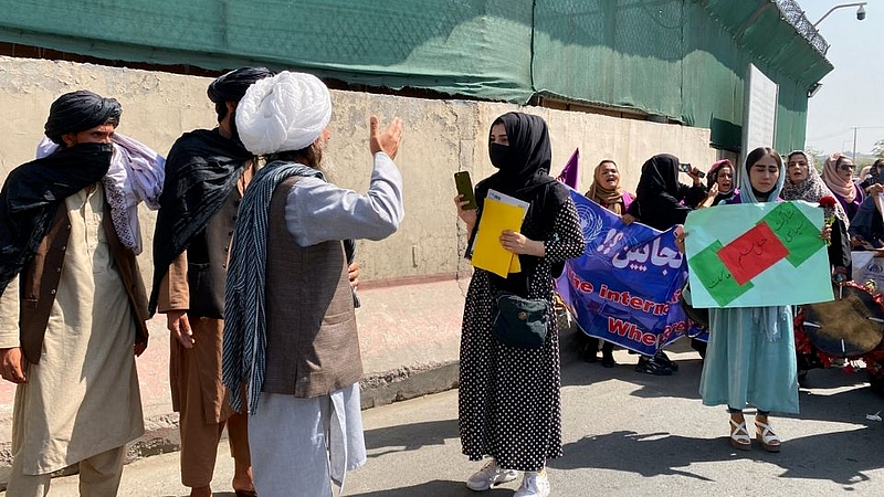 Protest in Kabul