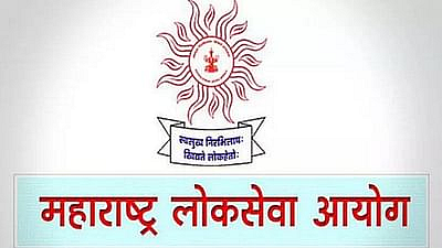 MPSC Recruitment
