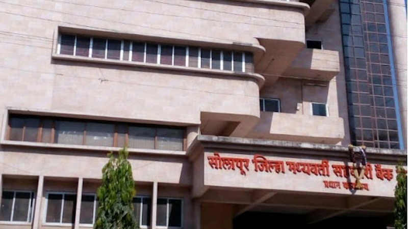 'डीसीसी'त भीती 'मी पुन्हा येईन'ची!