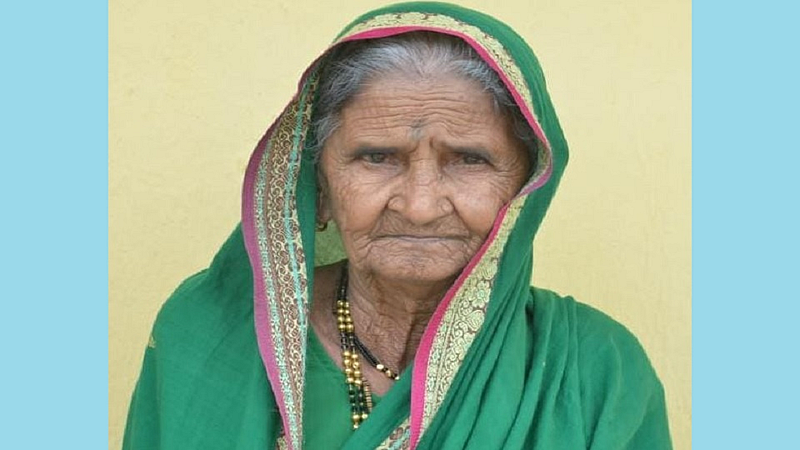 jalna