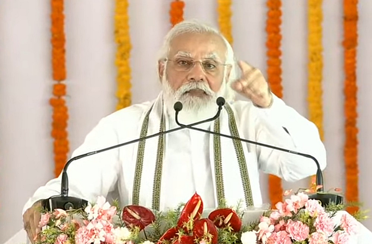 निवडणुकीआधी PM मोदींचं उत्तर प्रदेशला गिफ्ट
