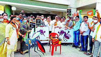 Municipal Corporation BJP Movement