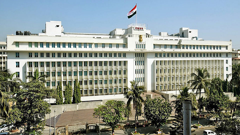 State Government