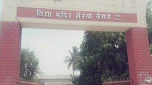 विद्यामंदिर संस्थेची फसवणूक! सेवानिवृत्त मुख्याध्यापिकेसह लिपिकावर गुन्हा विद्यामंदिर संस्थेची फसवणूक! सेवानिवृत्त मुख्याध्यापिकेसह लिपिकावर गुन्हा