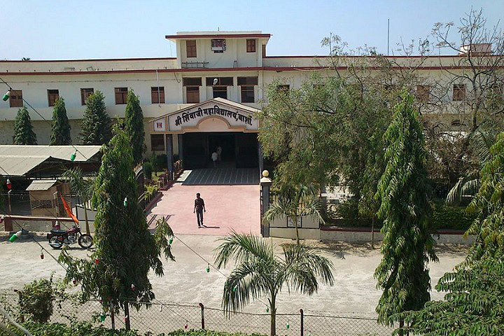 सोशल मिडियावर संस्थेची बदनामी! 25 लाखांचा अब्रुनुकसानीचा दावा