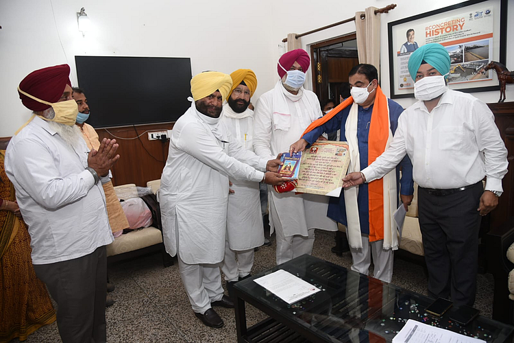punjab