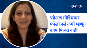 मधुरा वेलणकर-साटम