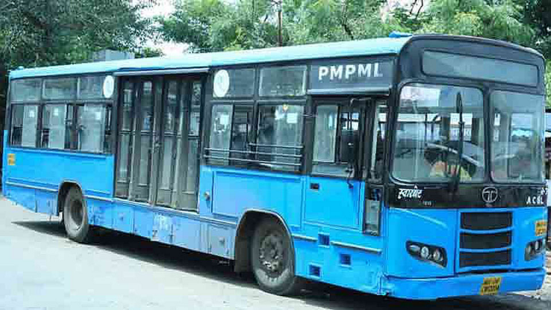PMPML
