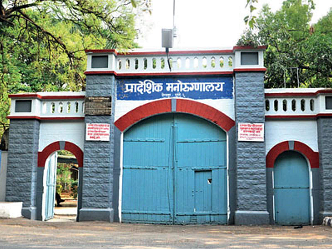 pune