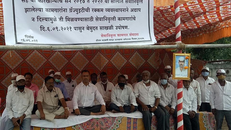 Phaltan Taluka sangharsh kruti Committee