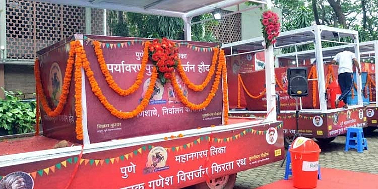 Pune : बरयं २१ दिवसासाठी फिरते हौद घेतले नाहीत