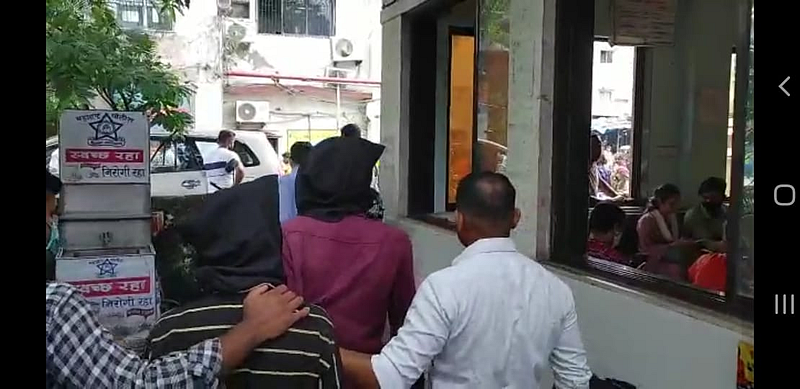 mumbai