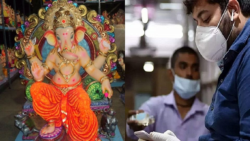 ganesh festival and corona