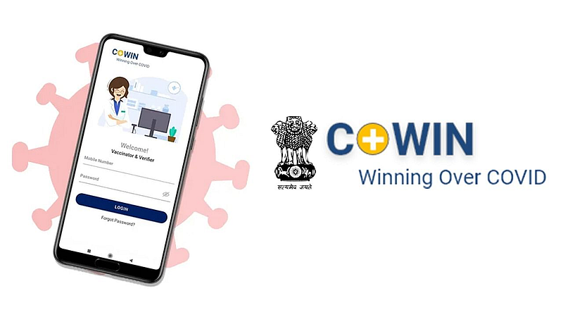 लसीचं KYC व्हेरिफिकेशन करता येणार; कोविन पोर्टलवर सुविधा