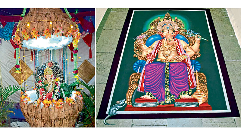 Ganeshotsav