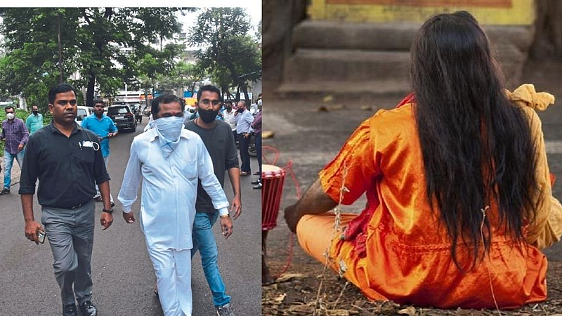 fraud baba in nashik was remanded in police custody till Saturday
