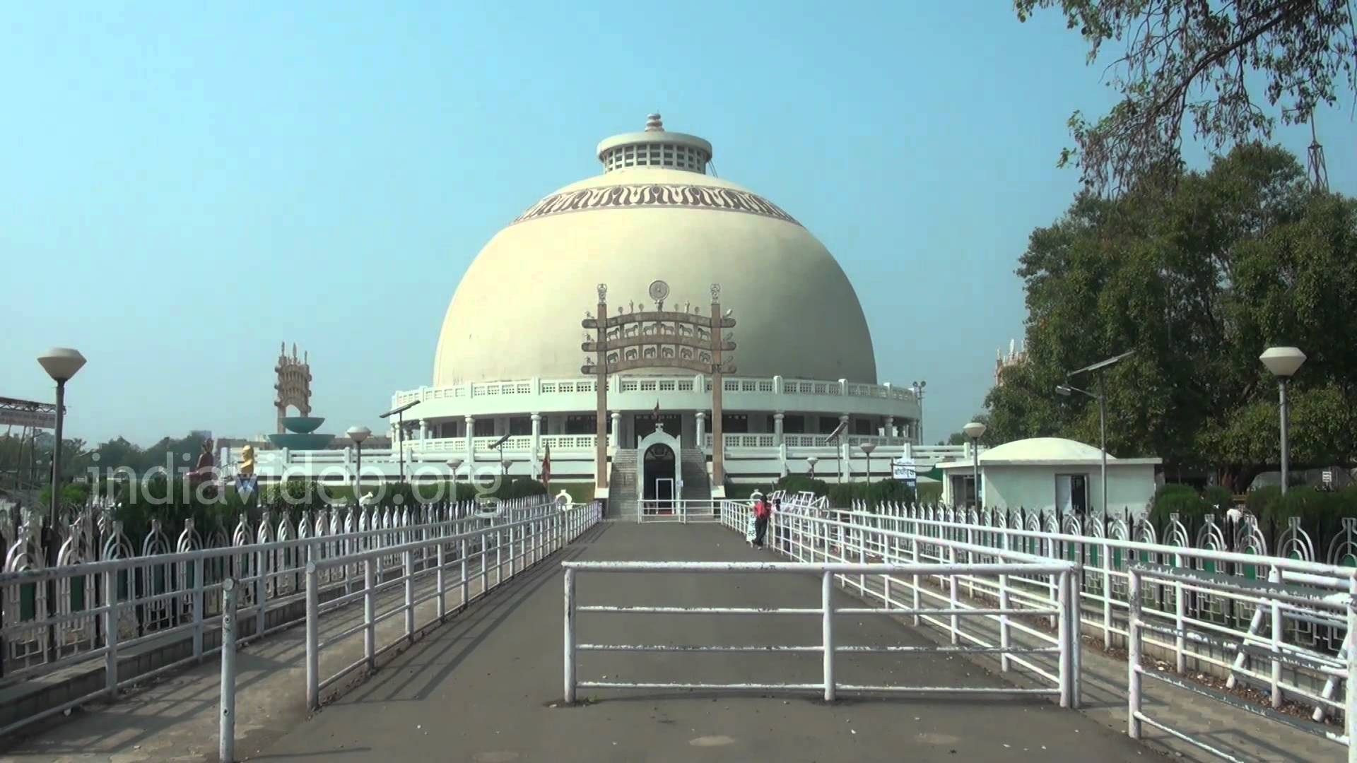 नागपूर