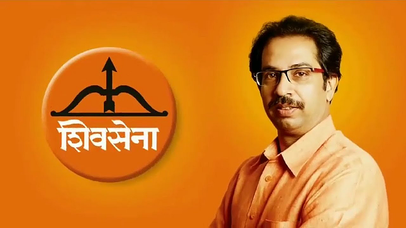 ठरलं! शिवसेना उत्तर प्रदेशात लढवणार सगळ्या जागा