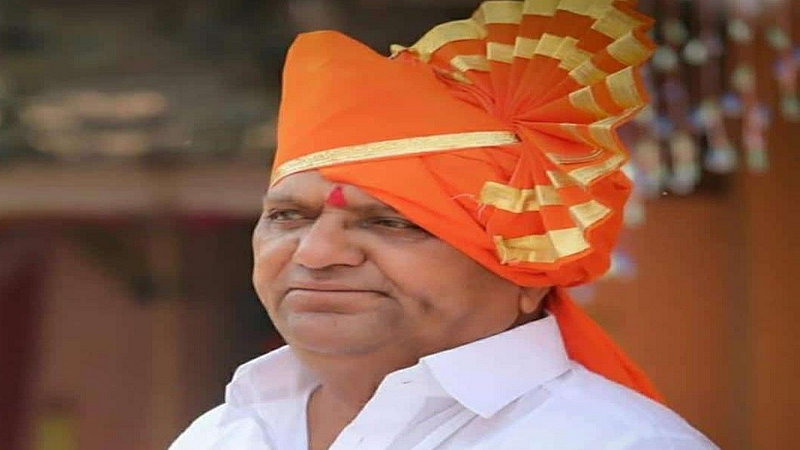 वैजापूर