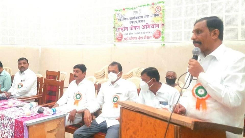 Udaysingh Patil-Undalkar