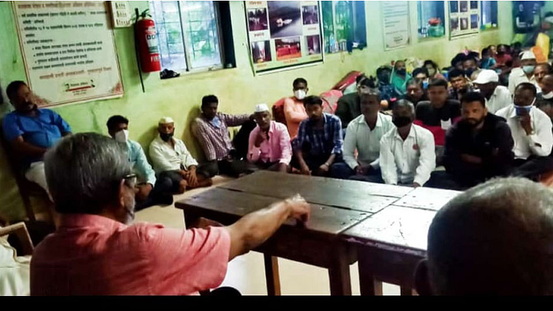 Bharat Patankar