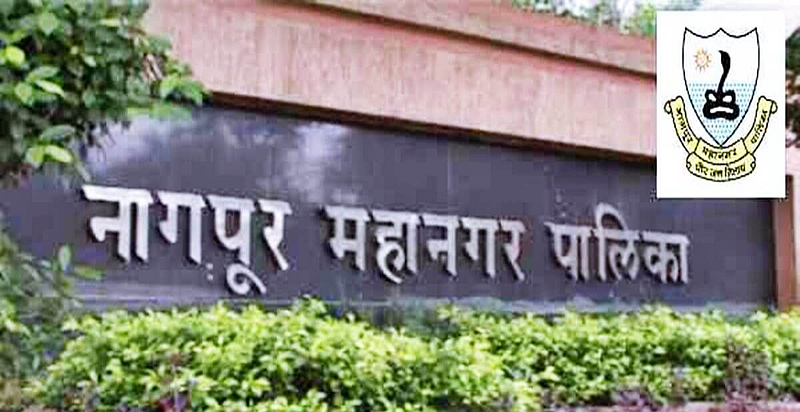 Nagpur : कसा तयार करायचा विकासाचा अहवाल ?