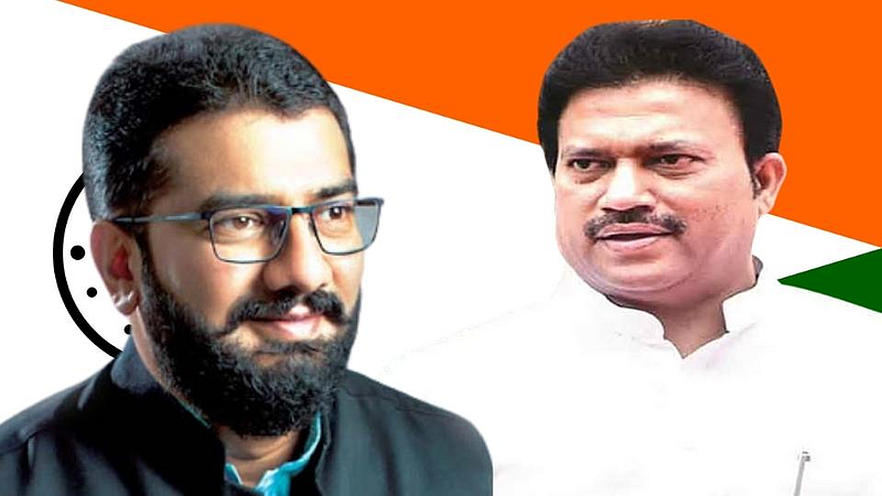 Zilla Parishad Election