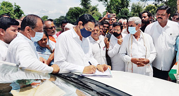 Minister Jayant Patil Inspection of damaged villages