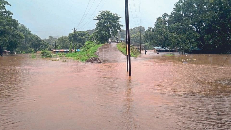 Ratnagir