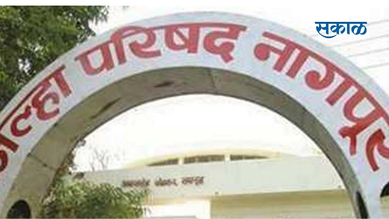nagpur